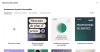 PandaDoc walkthrough video showing how to choose a template, add a recipient, edit the document, ins…